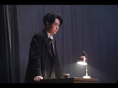 映画『カツベン！』特別映像：成田凌、活動弁士への道