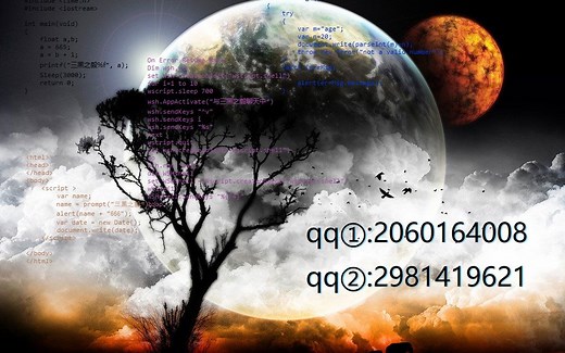 WPE网络封包零基础教程