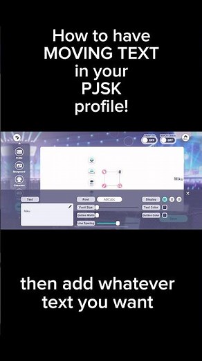 how to add moving text to your profile in #pjsk #projectsekai