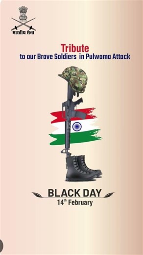 fulva mage biro ne ye jaan desh pe vari dushman nahi ye apno ki gaddari hai #black day#viral video