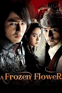 A Frozen Flower - Movie
