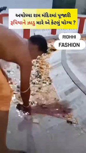25K reactions · 841 shares | Kurti wholesaler | Ridhi Fashion | Facebook