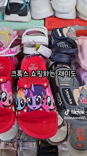 가족과 함께하는 해외여행 추천지