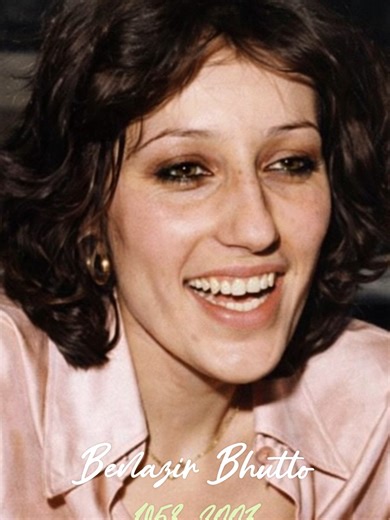 بینظیر بھٹو 1953-2007 ابنِ انشاء کی شاعری وحشت کا عنوان ہماری ان میں سے جو نار بنی Benazir Bhutto 1953-2007 Urdu Poetry ٰIbn e Insha
