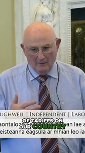 Europe Must Stand Strong: Tariffs Impact on the Sick | VideoParliament Ireland