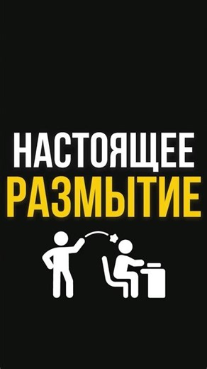 Теперь Figma умеет motion blur 😳 (и не только)