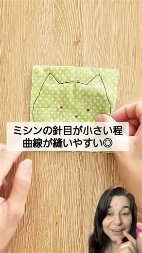 Cat coasters 🐈 Easy patchwork style! #sewing #patchwork