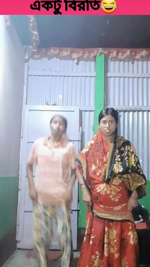 8.3K views · 320 reactions | Crazy ladyz on Reels | Facebook