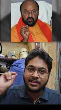 ⚠️ Education Minister ‼️