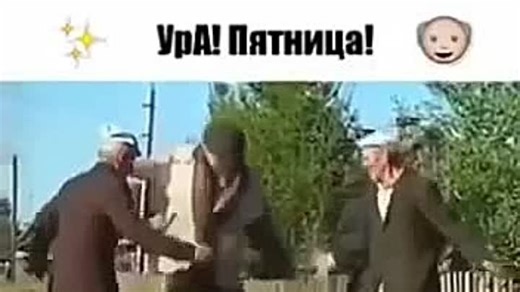 Видео IMG_2006 | OK.RU