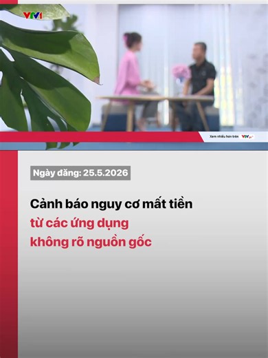 Nhiều người đang trở thành nạn nhân của các vụ lừa đảo qua mạng chỉ vì tải ứng dụng không rõ nguồn gốc. Chuyên gia cảnh báo các phần mềm độc hại có thể chiếm quyền điều khiển điện thoại, đánh cắp dữ liệu và rút tiền trong tài khoản ngân hàng.#VTV #tiktoknews #banthoisu