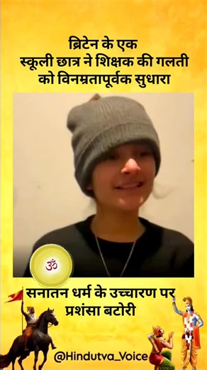 What is an LED?_ An LED (Light Emitting Diode) is a type of semiconductor device that converts electrical energy into light. _How does it work?— When a voltage is applied to the LED, electrons recombine with holes, releasing energy in the form of photons, which we see as light. _Key Characteristics:_ ���_Color_: LEDs are available in a range of colors, including red, orange, yellow, green, blue, and white. ��_Brightness_: Measured in lumens (Im) or candelas ���_Voltage_: Typically operate betwee