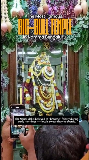 One of the Oldest Temple In #nammabengaluru #shorts #viralshorts #temple #shiva