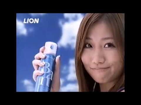 懐かしいｃｍ 2005年4月①