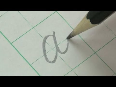 How to write English small letters for Beginners | Pencil writing tutorials