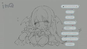 imp3 - おしょんしょんについて