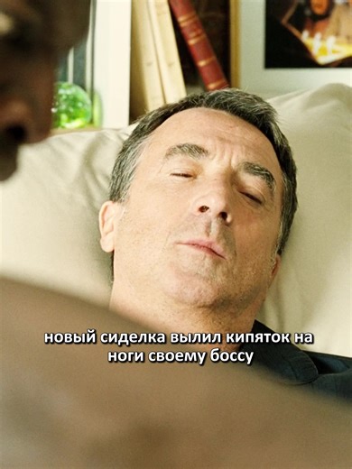 Telling the story of great movie “The Intouchables” #film #movie #foryou #fyp #usa🇺🇸