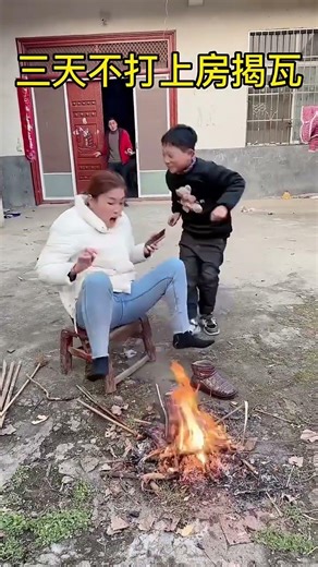 #Like Reward Program# funny #sisteradvice #comedy