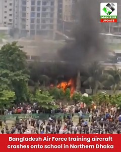 6.3K views · 35 reactions | #Bangladesh Air Force training aircraft...