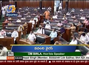 Ghantaravam: News Headlines 14th September 2020 ETV Telangana | ETV Telugu