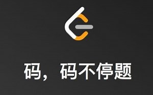 LeetCode02：两数相加