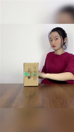 Revealing the secret of the human disappearing magic trick