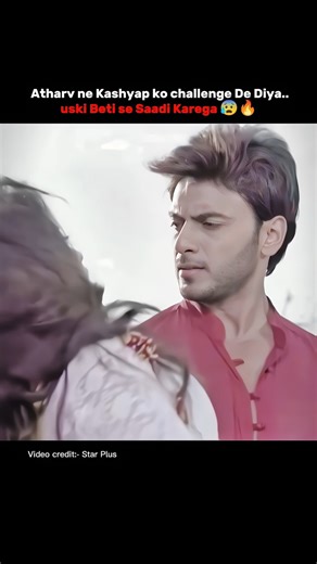 Shaadi karne ka challenge de...😱🔥#shortsfeed