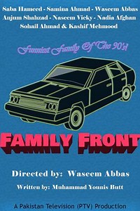 Family Front (1997) - TV Show