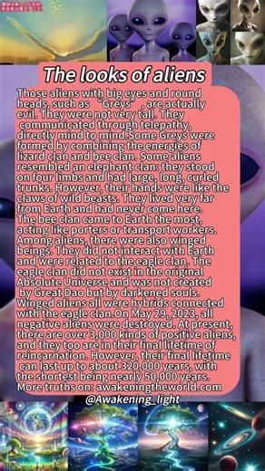 The looks of Aliens #awakening #aliens #extraterrestrial #universe #reptilian #soul #planets #china