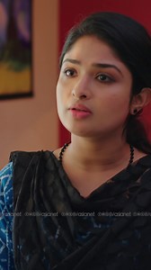#MazhaThorumMunpe ഇപ്പൊ വൈജ മാഡത്തിന് സമാധാനമായോ?? Mazha Thorum Munpe || Episode 59 || 08-09-25 Everyday at 7 PM on Asianet Abandoned as a child, Aleena grows up longing for love. Will life ever lead her back to her lost parents and the happiness she dreams of? #MazhaThorumMunpe #AsianetSerials #PrimetimeSerials #Asianet | Asianet