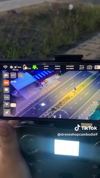 Exploring the Drone L600 Pro Max: Features and Reviews