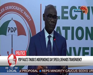 GALAXY TV PRIMETIME NEWS | Galaxy Television