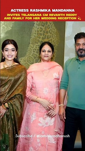 😍🎉 Rashmika invites Telangana CM Revanth Reddy & Family for her Wedding reception ❤️ #virosh #shorts