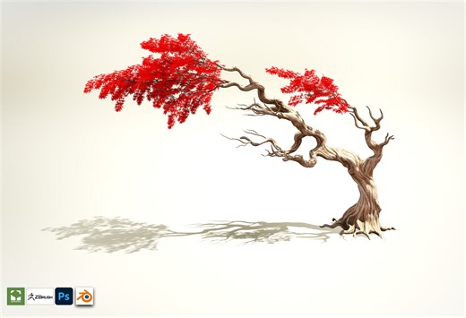 Red Maple Tree, Suraj.1889