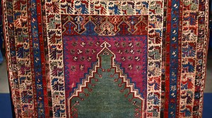 Mudjur Prayer Rug, ca. 1830