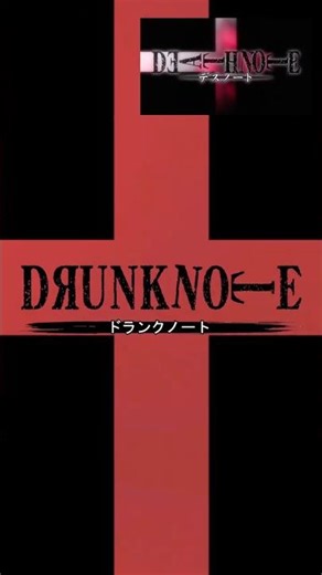 Remaking the Death Note opening but Light is an alcoholic