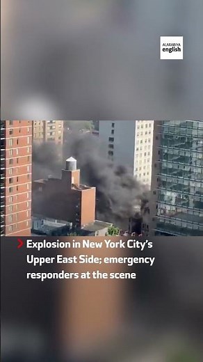Explosion in New York City’s Upper East Side