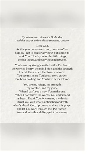 Before 2025 Ends, Read This Prayer 🤍