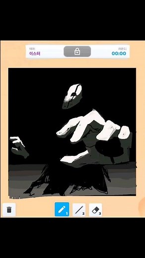 Let's draw a gaster💀¿¥■■¥ĥ€(가스터 그리는법!)#art #roblox #speeddrawing