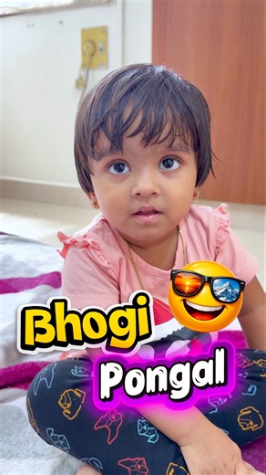 iPad ah koluthalam ah 😂 bhogi pongal settai 🙈 #shorts #tamil #funny #babyvlog #babyvideo #pongal