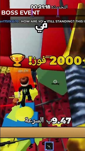 كود جديد ب ماب الكيبورد🔥🤯لحق!! | Keyboard Escape
