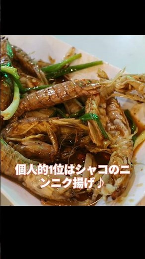 【夜のダナン】ロン橋イベントからビーチ周辺で食べ歩き♪
