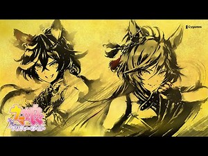 【ウマ娘 プリティーダービー】CM「筆墨疾走」篇