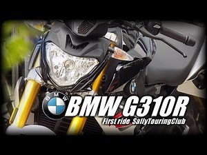 BMW G310Rに乗ってみた🏍️於DATZ名古屋店さん test riding on the bmw g310r