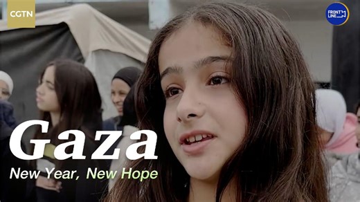 New Year, New Hope: Girls' choir brings relief and smiles to Gaza Strip