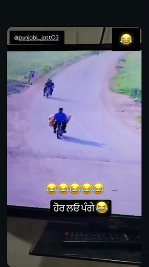 Brezza Car Game – Real Car Driving Simulator 2025 | Racing & Drift Adventure