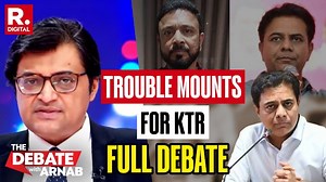 Debate With Arnab: Excise Violation , Cocaine Abuse, KTR's Family Lands In 'Drug Controversy' Full Debate: https://youtu.be/riZSlbSLNVY . . . #ExciseViolation | #CocaineAbuse | #KTR | #DrugControversy | #DrugPolicy | #cocaine | #draugusage | #arnabgoswami | #debatewitharnab | #arnabdebates | #thedebate | #breakingnews | #republictv | #republictvlive | Republic