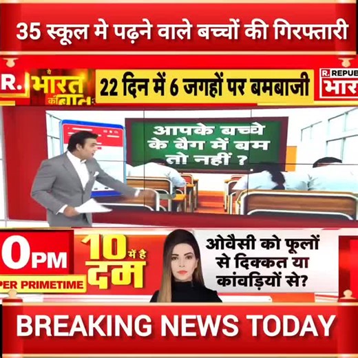 Shekh Najim on TikTok