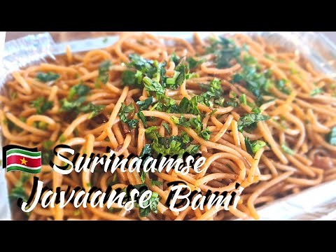 Surinaamse Javaanse Bami recept|Surinamese Javaanse Noodles|