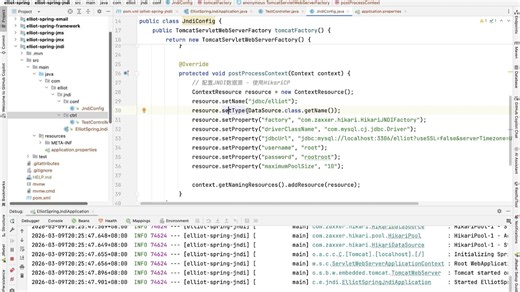 732.Integration-Appendix-1